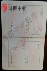 質(zhì)量員、勞務(wù)員、機(jī)械員、施工員、資料員、材料員